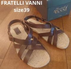【新品】 FRATELLI VANNI レザーサンダル39 トゥモローランド別注 新品】 FRATELLI VANNI レザーサンダル39 トゥモローランド別注
