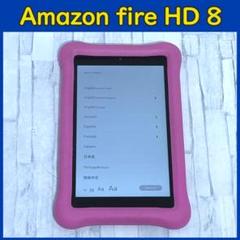 Kindle キッズモデル(第10世代) 8GB +ピンクカバー Kindle/Fire HD 10 “キッズモデル”で子供が読書好きに