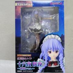 2025年最新】東方プロジェクト 1/8 レミリア・スカーレット