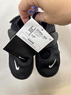 NIKEエアリフト　黒　13センチ　新品