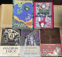 ジョジョの奇妙な冒険他　合わせて140冊 集英社 - ジョジョの奇妙な冒険他 合わせて140冊 の通販 by