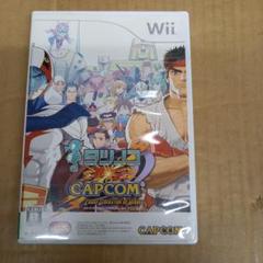 タツノコ VS. CAPCOM CROSS GENERATION OF HER…