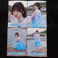 【新品未開封】髙橋未来虹 アクスタ 9枚セット 2025年最新】髙橋未来虹の人気アイテム - メルカリ