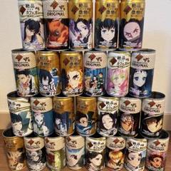 2025年最新】ダイドーブレンドコーヒーの人気アイテム - メルカリ