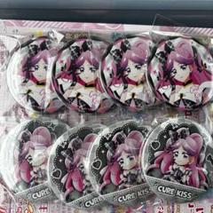 プリキュア　ドリームステージ　ドリステ　缶バッジ　キュアキッス プリキュア ドリームステージ キュアキッス 缶バッジ 等身 1点