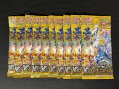 引退品　爆アド　Vスターユニバース　SARまとめ売り ポケモンカード vstarユニバース SARまとめ売り｜Yahoo!フリマ