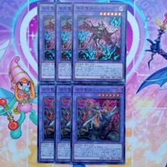 2025年最新】アザミナレアの人気アイテム - メルカリ