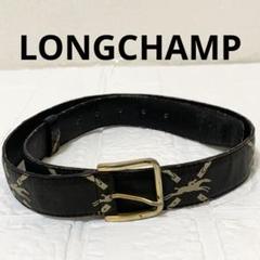 LONGCHAMP メンズレザーベルト ブラック　新品未使用。 2025年最新】Longchamp ベルトの人気アイテム - メルカリ