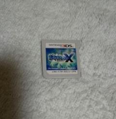 ポケットモンスターX ソフトのみ