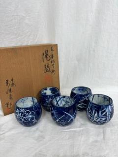 ♦明治時代 平安萬珠作 酒器 染付 壽字紋様 盃 杯 猪口 骨董品コレクション 平安萬珠堂 清水焼 染付 蘭の絵汲出し 5客 抹茶注ぎ分けにも