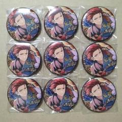 あんスタ】鬼龍紅郎30点セット中国繁夢缶バッジ
