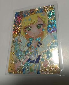 ひみつのアイプリ　サイン　ジュエルバズリウムサファイア　みつき