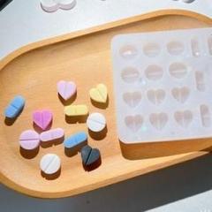 #0025シリコンモールド　デコパーツ　お薬　錠剤　タブレット　封入　レジン