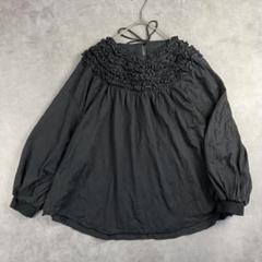 ロージーモンスター 2way サンカクフリルトップス グレー ロージーモンスター 2way サンカクフリルトップス グレー - メルカリ