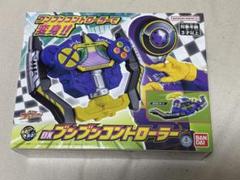 バンダイ　爆上戦隊ブンブンジャー DXブンブンコントローラーのサムネイル