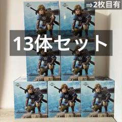 2025年最新】リンク プライズ フィギュアの人気アイテム - メルカリ