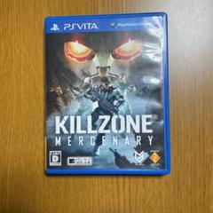 KILLZONE： MERCENARY