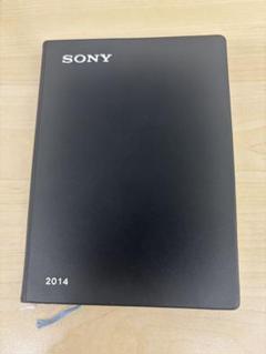 2025年最新】sonyノベルティの人気アイテム - メルカリ