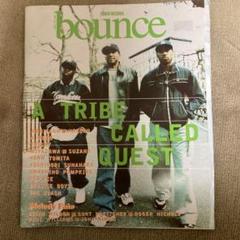 bounce 1998年6月号 A Tribe Called Quest