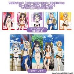 ガルクラ スリーブ プレイマットまとめセット ガールズバンドクライ トゲトゲらのキャラクターラバーマット 12