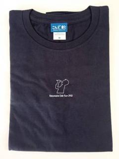 ★激レアデザイン★ 小田和正　tシャツ 2022 こんど君と　L グッズ 小田和正ツアーグッズ TシャツSサイズ - メルカリ
