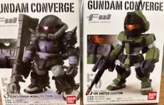 ガンダムコンバージ 【一点物】ザクスナイパーフルリペイント ガンダムコンバージ 【一点物】ザクスナイパーフルリペイント