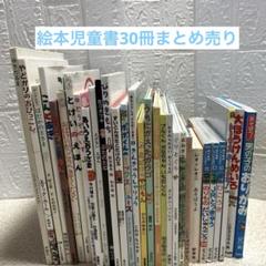 おうさまのおひっこし | よもぎBOOKS