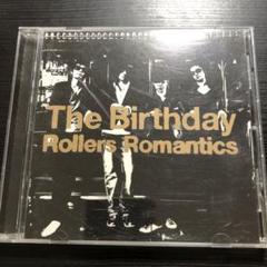 The Birthday レコード Rollers Romantics 新品 Amazon.co.jp: Rollers Romantics: ミュージック