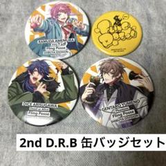 ヒプマイ シブヤ 缶バッジ　セット