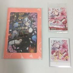 2025年最新】百鬼あやめ 直筆サイン 3周年の人気アイテム - メルカリ