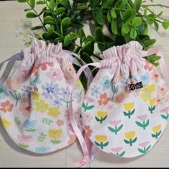 【914】小さなまん丸巾着袋☆2枚☆ハンドメイド