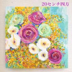2025年最新】絵画 ばらの人気アイテム - メルカリ