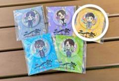 関ジャニ∞SUPER EIGHT丸山まるちびぬい大阪二十祭缶バッジ