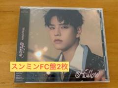 FC盤FANCLUB限定盤 HAN ハン　新品未開封 straykids fc盤 ハン 新品未開封 10枚 - メルカリ