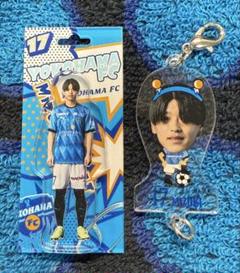 国内外の人気集結！ 横浜FC Blistazキーホルダー＆つながるチャーム 新井瑞希選手 応援グッズ