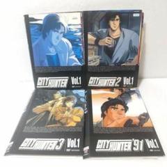 CITY HUNTER 2期~4期 レンタルDVD アニメ 全巻セット　計17巻 CITY HUNTER 2期~4期 レンタルDVD アニメ 全巻セット 計17巻