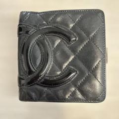 シャネル CHANEL カンボンライン 長財布 ラムスキン ネイビー 楽天市場】シャネル カンボンライン 長財布の通販