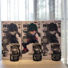 SMSP 緑谷出久 B賞C賞セット 緑谷出久 フィギュア』 一番くじ BWFC 造形ACADEMY SMSP SUPER