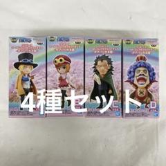 ワンピース サボ ワーコレ スペシャル 8体セット ワーコレ SPECIAL サボ・サボVS五老星＆イム様 2種セット