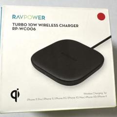 RP-WC1006【スタンド型ワイヤレス充電器】 | RAVPower Japan
