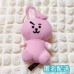 モックニム　グクトゥギ ベーカリー　ぬいぐるみ　レインボーベア ジョングク グクトゥギ モックニム Rainbow bear 「レインボーキティ