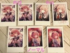 2025年最新】だいふくやさん チェキの人気アイテム - メルカリ