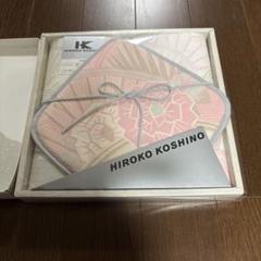 HIROKO KOSHINO キッチンクロス、キッチンホルダーのサムネイル