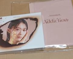 櫻坂46 addiction HMV loppi 限定　TYPEA Loppi・HMV限定セット】 Addiction : 櫻坂46 | HMV&BOOKS online