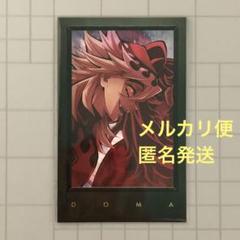 2025年最新】ブロマイド 童磨の人気アイテム - メルカリ