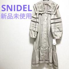 ＊新品未使用＊ SNIDELパンチングレース　ビッグカラー　ワンピース