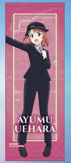2025年最新】りんかい線の人気アイテム - メルカリ