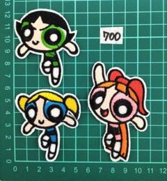 パワーパフガールズ刺繍アイロンワッペン3枚入り 700