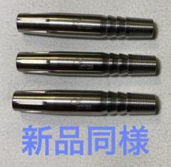 新品同様　レア物　定価13200　コスモダーツ　セルバ 大谷真茂モデル　バレル 新品同様 レア物 定価13200 コスモダーツ セルバ 大谷真茂モデル
