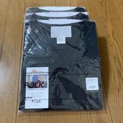 【新品未開封】FOLK スクラブ　7091SC-9